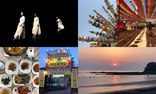 2019 Korea Trip day 1