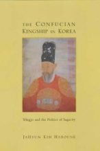 book cover art