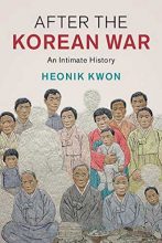 book cover art