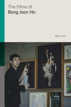book cover art