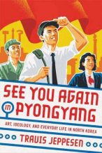 book cover art