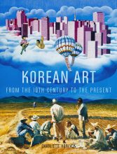 book cover art