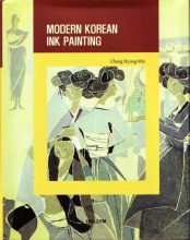 book cover art