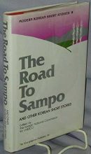 Thumbnail for post: The Road to Sampo and Other Korean Short Stories