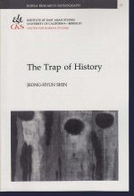 book cover art