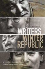 book cover art