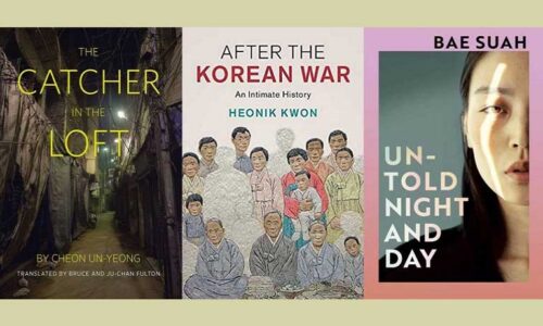 Books of 2020