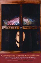 book cover art