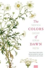 book cover art