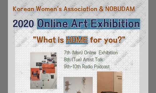 NOBUDAM Home header image