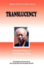 book cover art