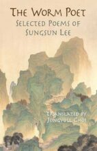 book cover art