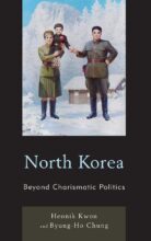 book cover art