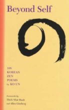 book cover art
