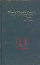 book cover art