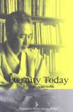 book cover art