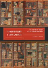book cover art
