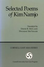 book cover art