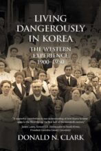 book cover art
