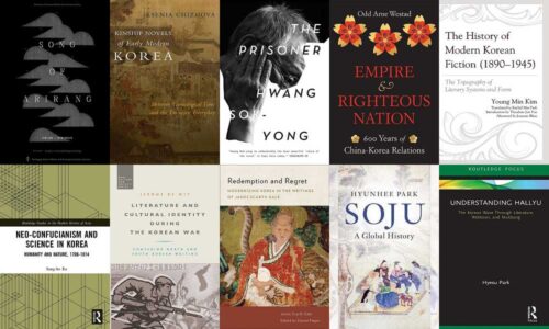 Non-fiction titles