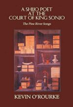 book cover art