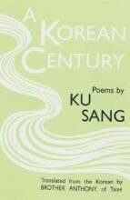 book cover art