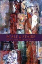 book cover art