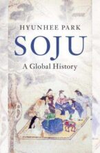 book cover art