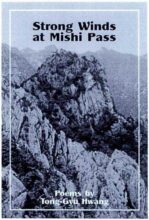 book cover art