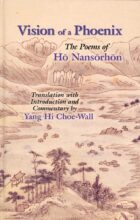 book cover art
