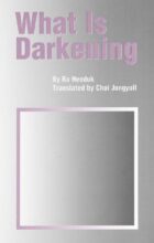 book cover art