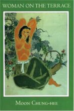 book cover art