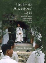 book cover art