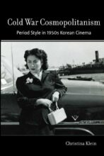 book cover art