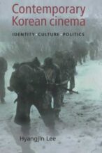 book cover art