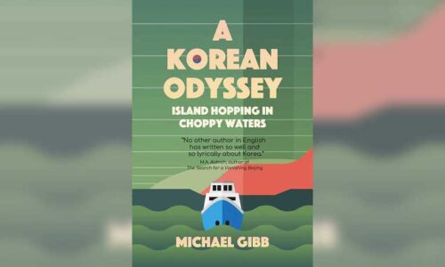 A Korean Odyssey - Michael Gibb