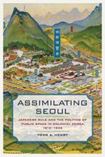 book cover art