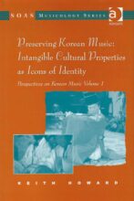 book cover art