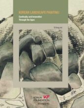 book cover art