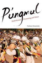 book cover art