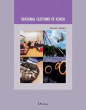 book cover art